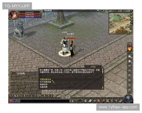 乐虎游戏中心:带你领略全新游戏世界的无限乐趣与挑战 乐虎游戏中心:带你领略全新游戏世界的无限乐趣与挑战