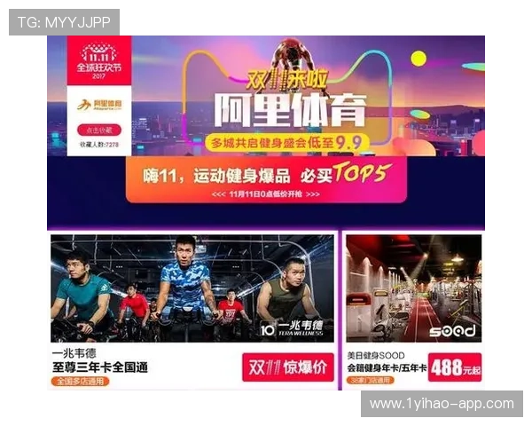 千亿体育注册:开启你的体育投资新机遇 千亿体育注册:开启你的体育投资新机遇