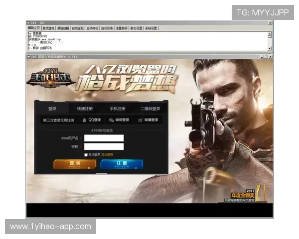 探索88国际平台:全球用户的首选在线娱乐平台 探索88国际平台:全球用户的首选在线娱乐平台