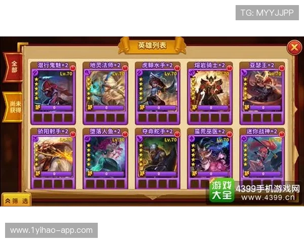 探索吉祥游戏大厅官网:畅享多样化的游戏体验与福利 探索吉祥游戏大厅官网:畅享多样化的游戏体验与福利